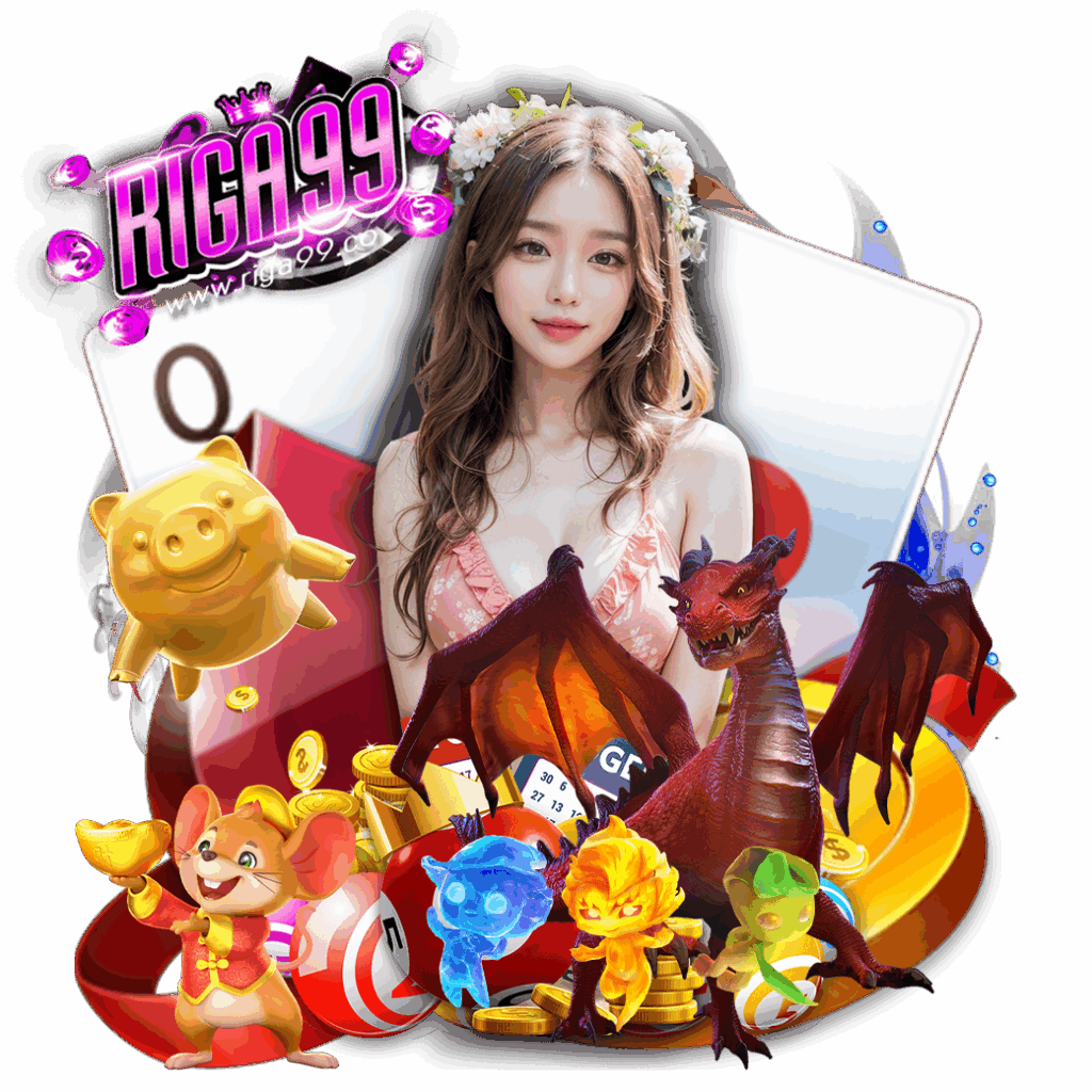 riga99 สมัครสมาชิก